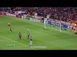 Манчестер Сити - Рома 1:1 видео